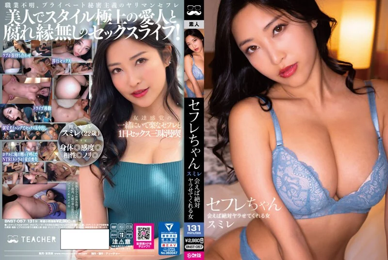电视剧深海利剑韩版“艳照门”！超20位绝顶美少女性爱【完整版46分钟已上传简 介】
